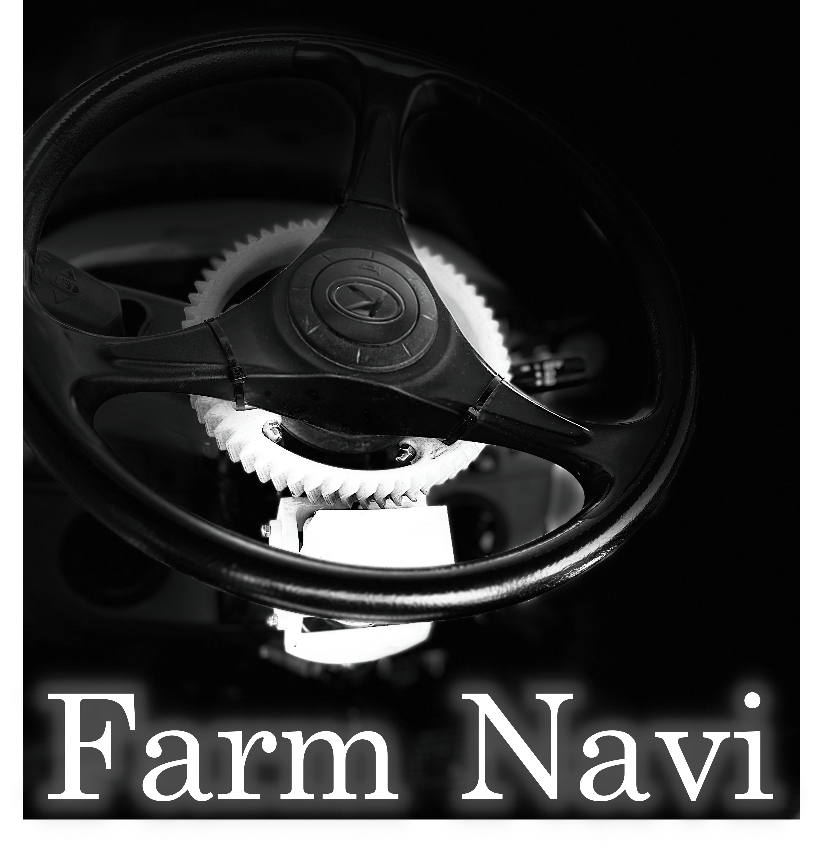 FarmNavi